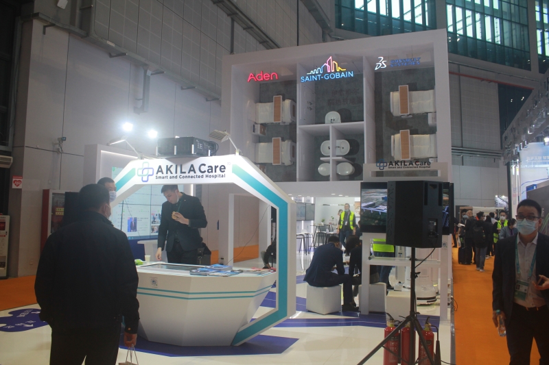 第五屆進(jìn)口博覽會(huì)現(xiàn)場照片